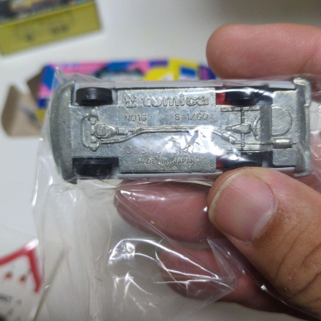 正*規様 ウルトラマン 　マスコミトミカ 03