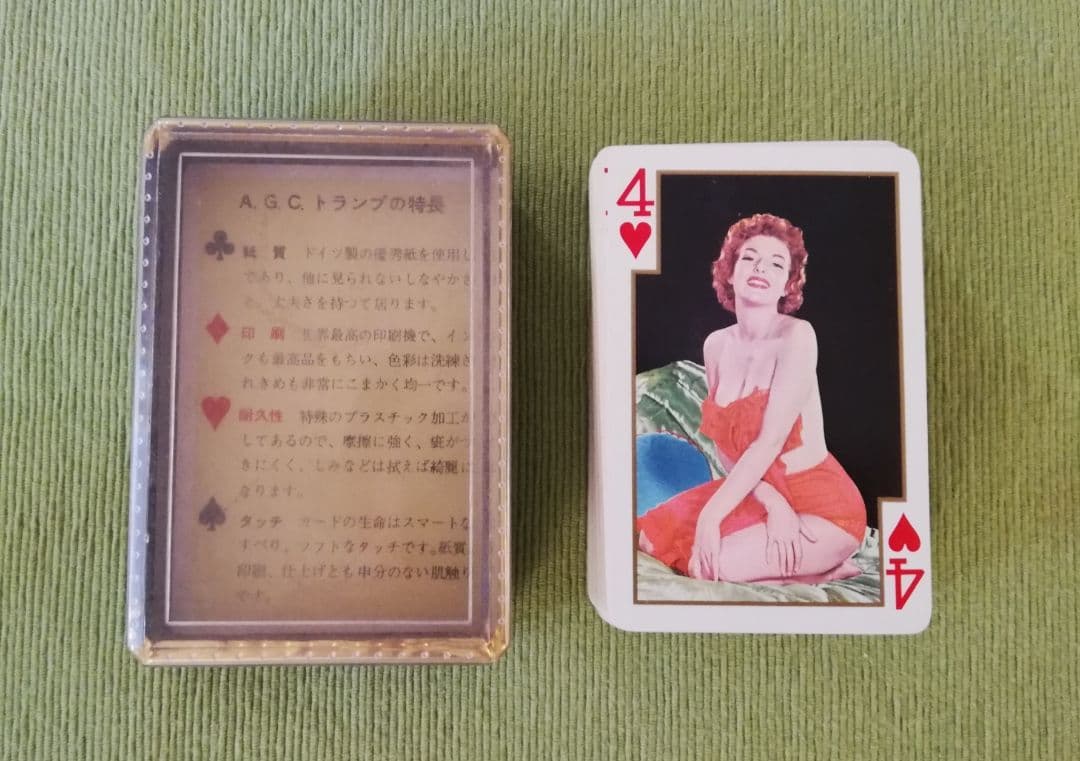 【大特価！】アンティーク A.G.Cトランプ(外国美人モデル版)〜超レア逸品