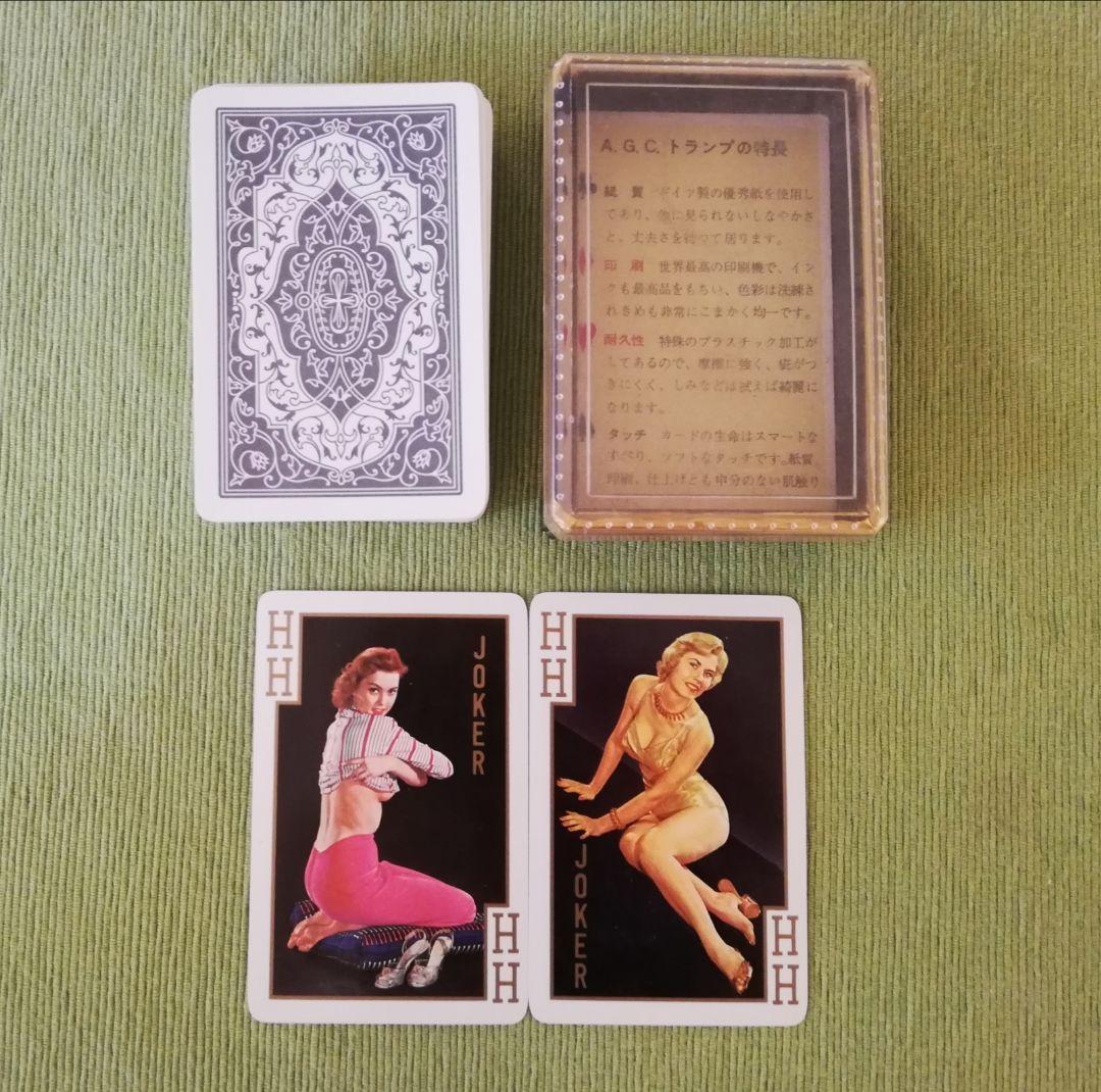 【大特価！】アンティーク A.G.Cトランプ(外国美人モデル版)〜超レア逸品
