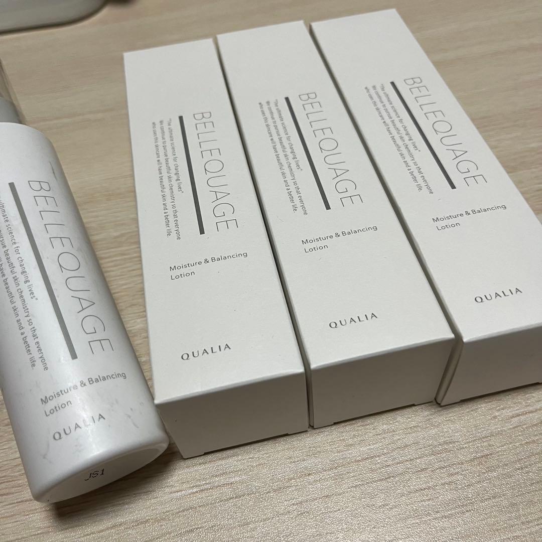 クオリア　ベルクアージュ（化粧水）120ml 3本セット