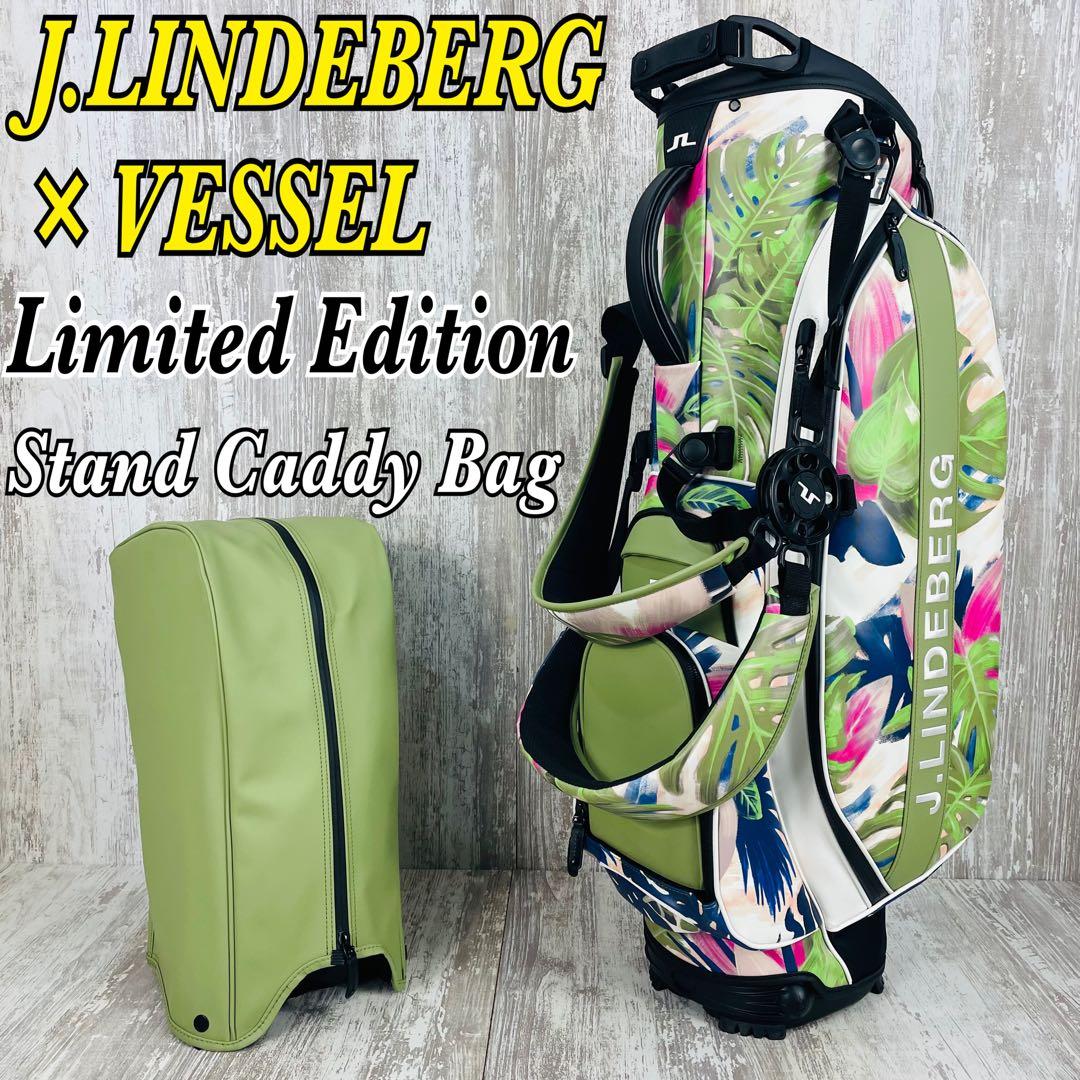 【極美品】J.LINDEBERG × VESSELコラボ　スタンドキャディバッグ