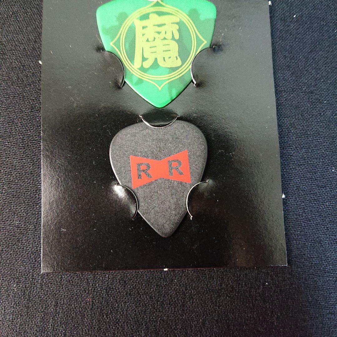 ドラゴンボール ピック カードダス ビジュアルアドベンチャー 永遠の物語 カード