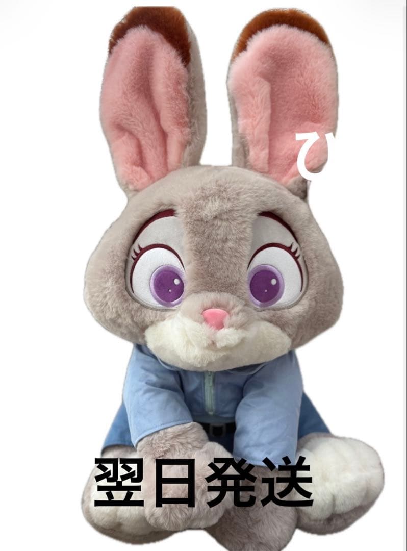 ズートピア2 ジュディ　ズートピア ディズニー コストコ　ブランケット付き