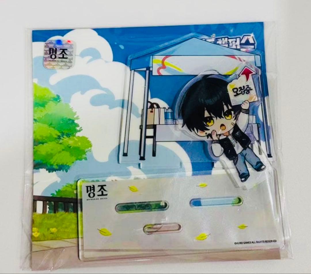 韓国限定 鳴潮 キャンパス 漂泊者 アクリルジオラマ