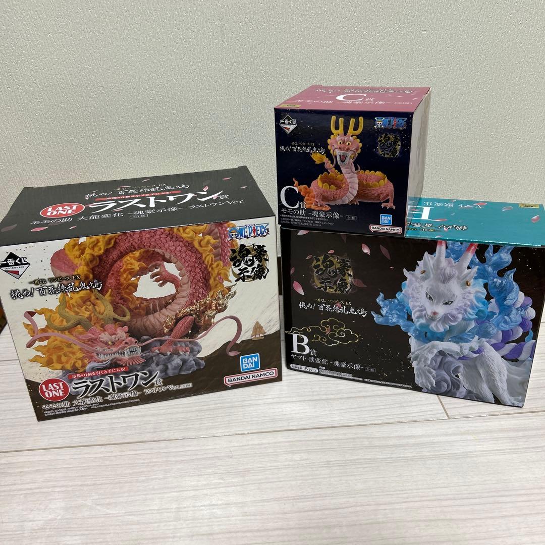 一番くじワンピースEX 挑め！百花繚乱鬼ヶ島　セット＋おまけ付き