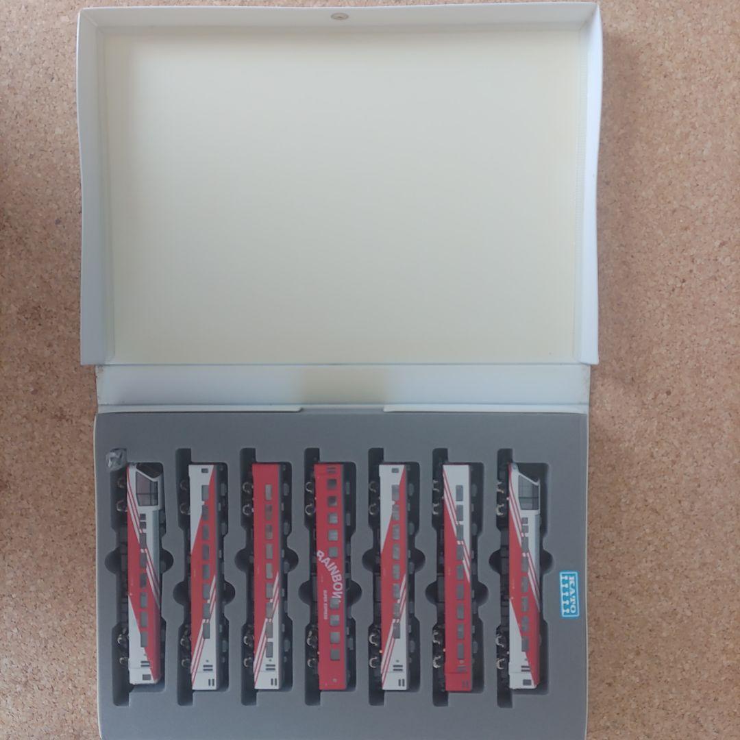 JR東日本スーパーエクスプレス　レインボー