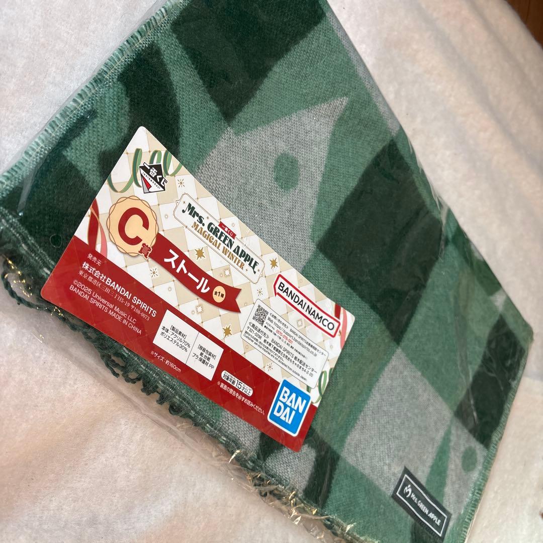 Mrs. GREEN APPLE ストール 180cm