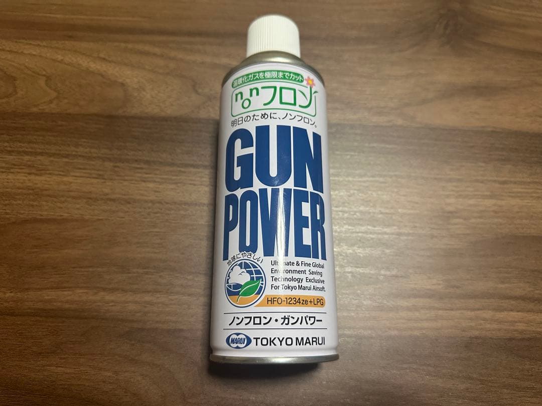 東京マルイGlock 17 gen4 マガジン ガス BB弾 付