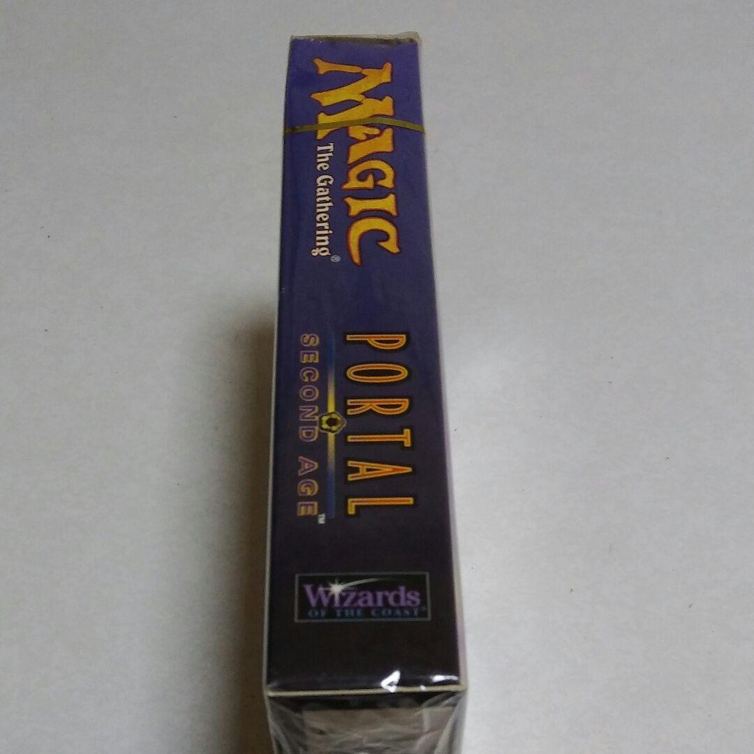 MTG ポータルセカンド エイジ 未開封