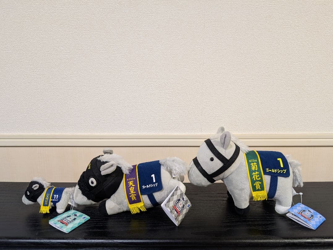 入手困難サラブレッドコレクション ゴールドシップ3頭セット