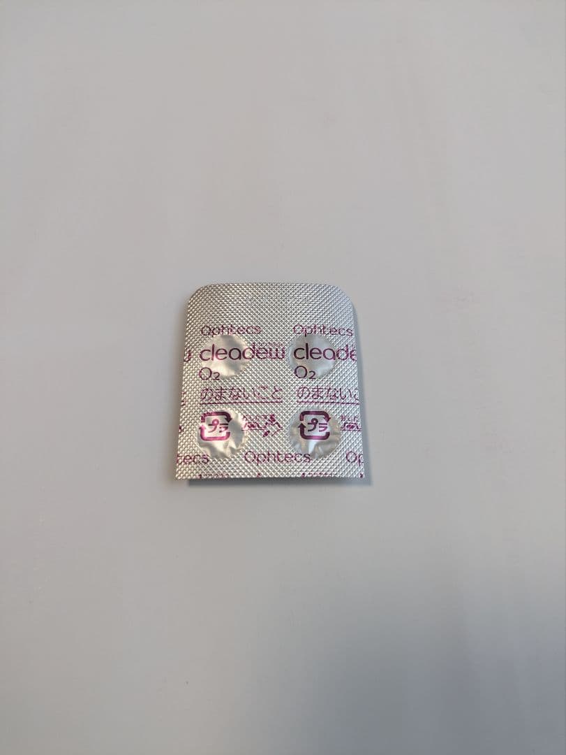 【新品】オフテクス クリアデュー O2 30日分 3箱セット＋おまけ