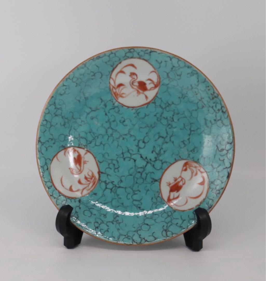 中国　清時代　大清嘉慶年製　松石緑釉皿　十錦手　送料込み1005