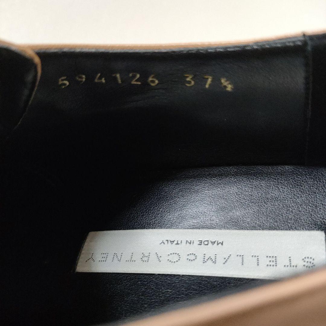 24.5cmサイズ 37.5　ステラマッカートニー厚底エリスローファーピンク星柄