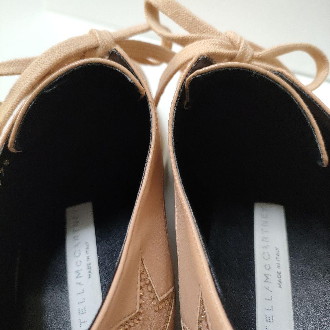 24.5cmサイズ 37.5　ステラマッカートニー厚底エリスローファーピンク星柄