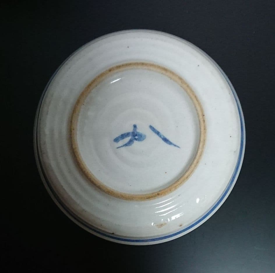 古伊万里【江戸初期】