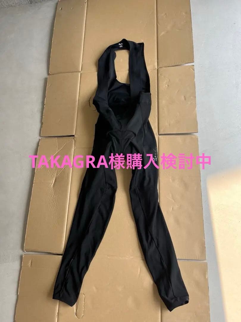 Rapha 濃紺ビブタイツ Lサイズ　裏起毛