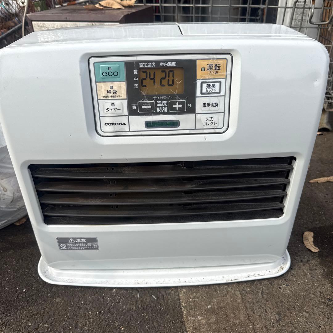 2019年製　corona fh-st5719by