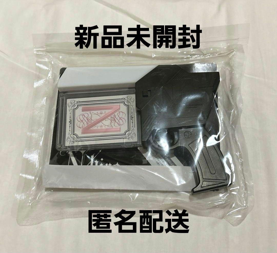 【新品未開封】中島健人　ピカレスクの銃口　ペンライト