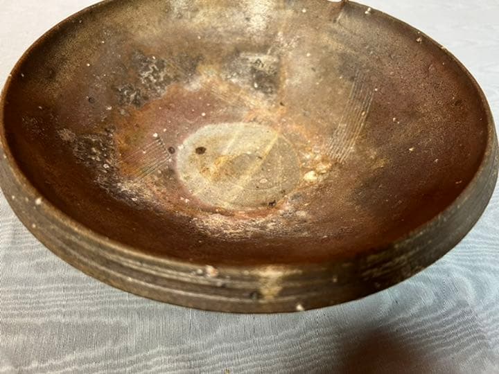 備前焼　安藤騎虎　造　片口深皿　陶印あり