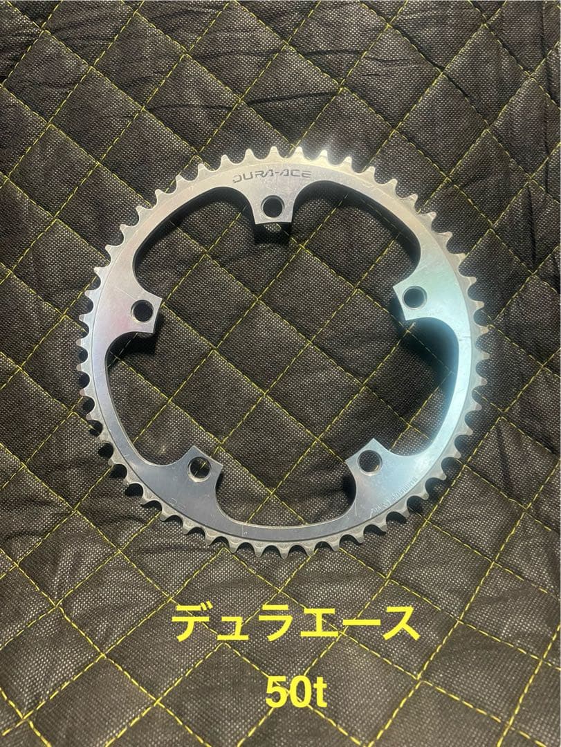デュラエース チェーンリング 50t 51t 52t