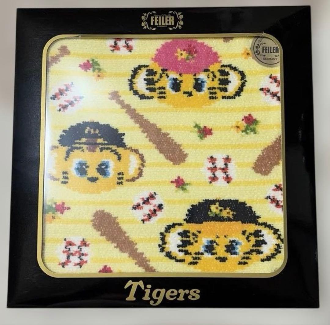 フェイラー 阪神タイガース コラボハンカチ