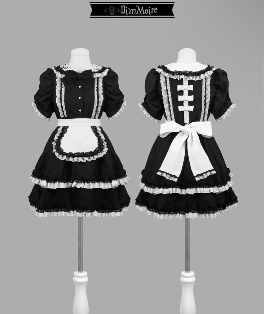 DimMoire 絶メイドワンピースII
