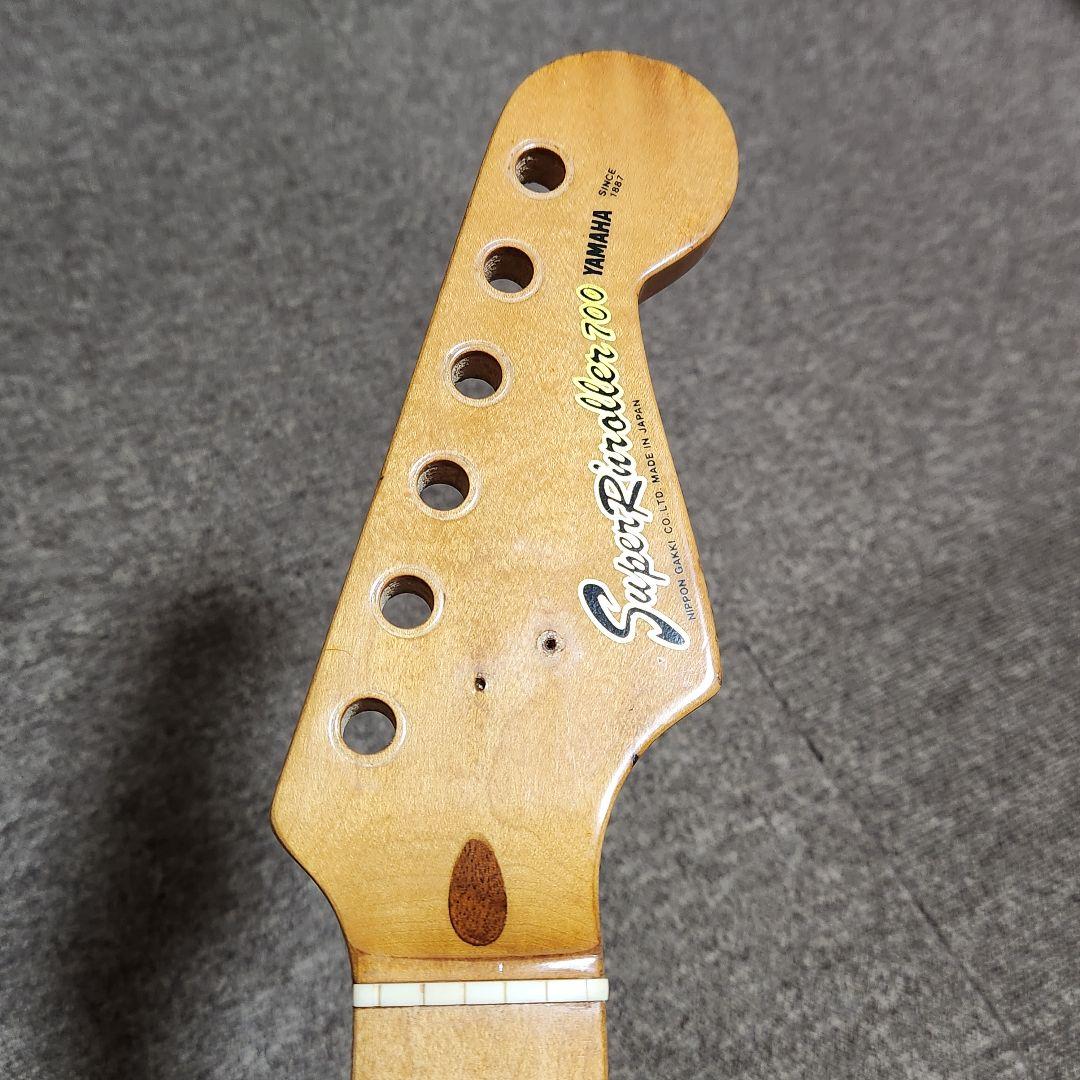 Yamaha Super R’nroller 700 ストラトキャスター 難あり