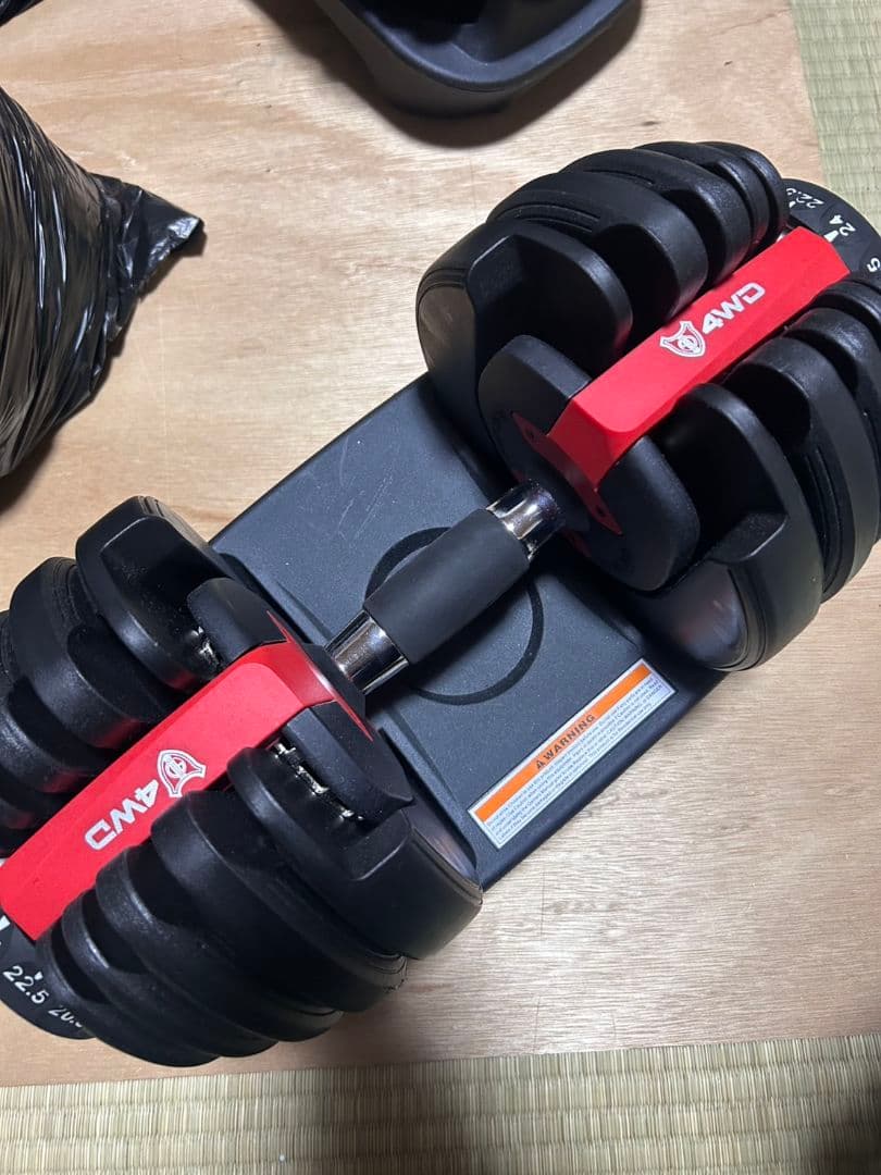 可変式ダンベル 4WD 2.5kg-24kg 1個