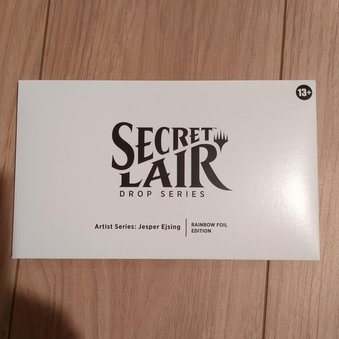 mtg secret lair Jesper foil　偏向はたき　マジック