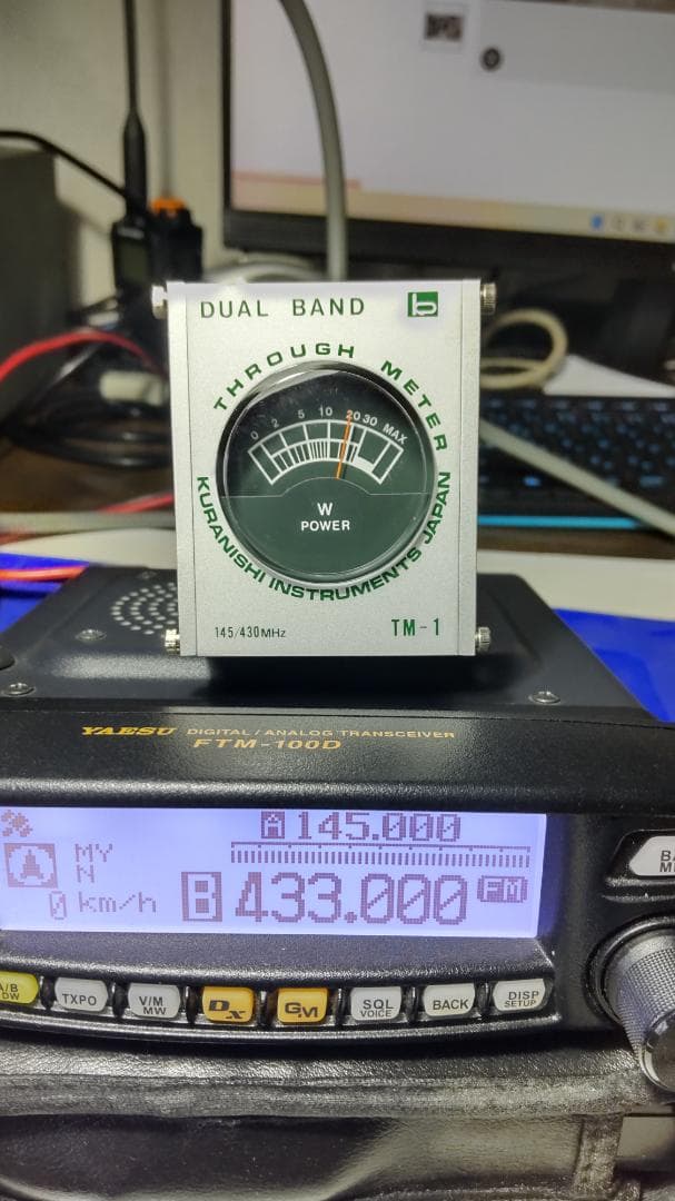 YAESU FTM-100D 145/430MHz トランシーバー