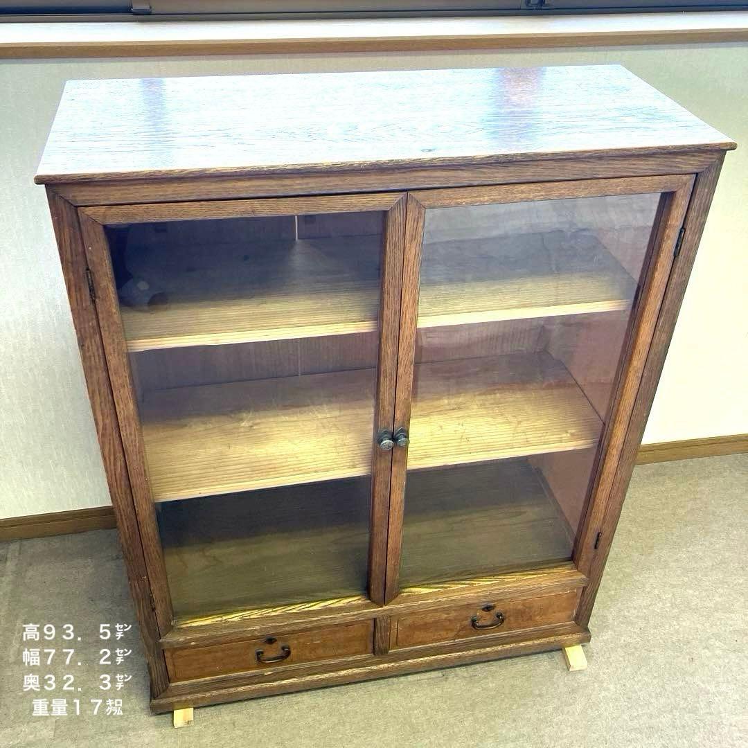昭和レトロな引き出し付きガラス棚（飾り棚や本棚に）