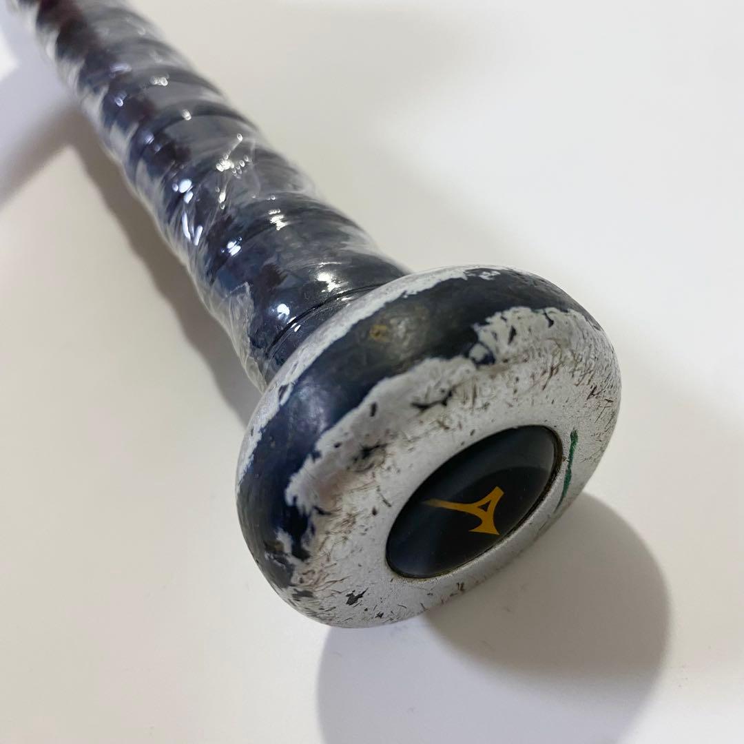 ミズノ ビヨンドマックス EV2 少年軟式 バット 78cm トップバランス