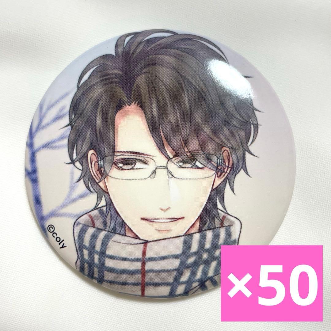 夏目春 缶バッジ FOUR SEASONS 50点