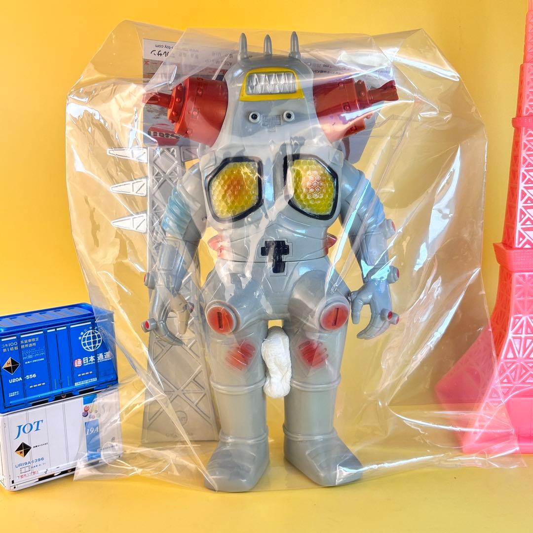 マルサン キングジョー 450 70年代 Ver はしもと玩具店 ブルマァク