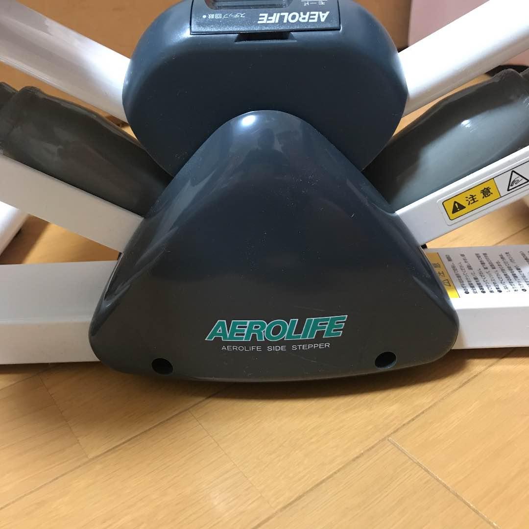 エアロライフ サイドステッパー
