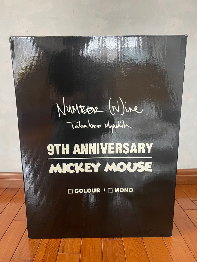 ナンバーナイン 9周年アニバーサリーフィギュア