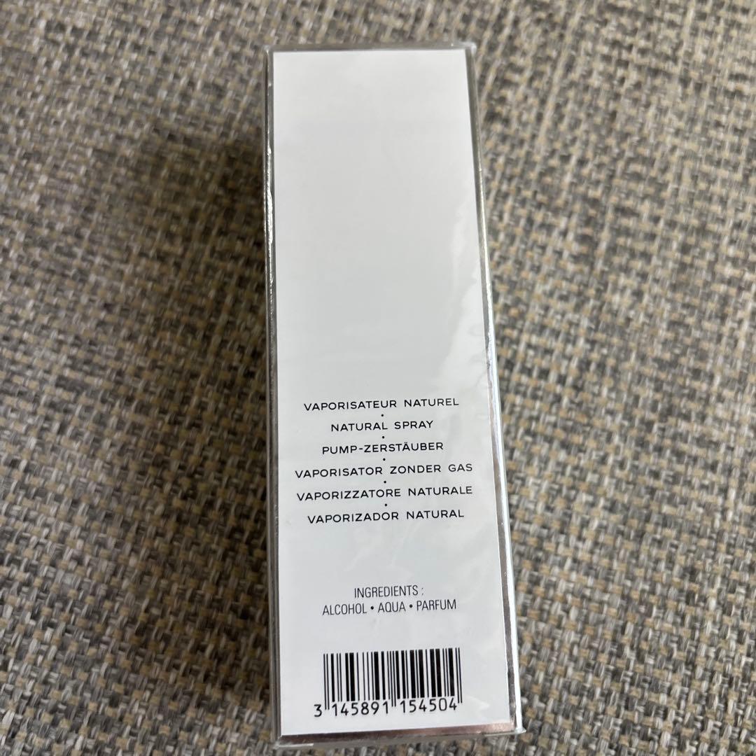 シャネル　クリスタル オードゥ トワレット　60ml