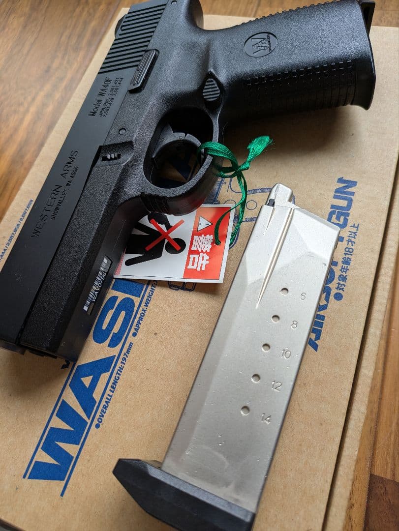 ウエスタンアームズ WA SIG MA40F ガスブローバック