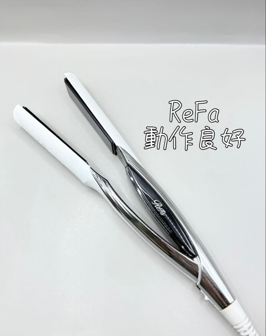 ReFa MTG リファ ストレートアイロン ヘアアイロン 463