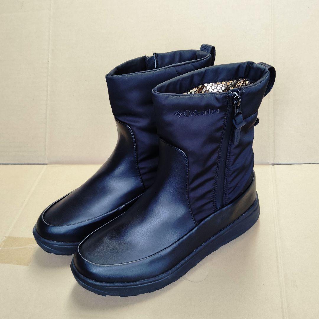 【新品未使用】コロンビア サップランド ツー ディーヴァ サイドジップ