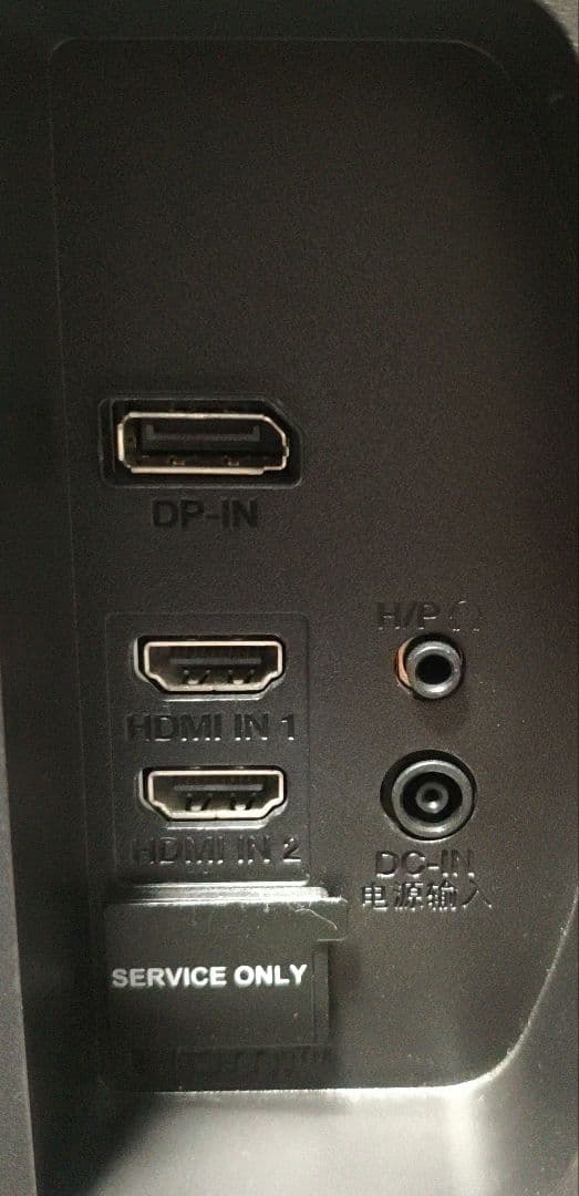 LG UltraGear 27GN650-B 27インチモニター&モニターアーム