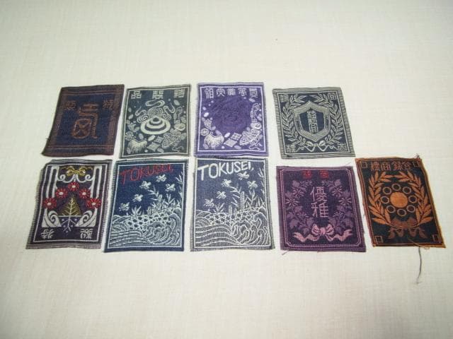 美品 明治から大正時代！反物（タンモノ） 呉服 織り模様布製ラベル タグ 65枚