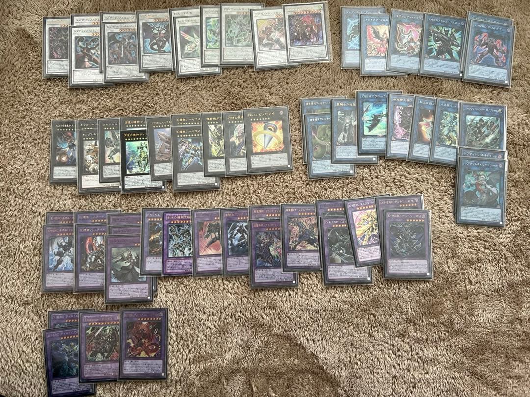 遊戯王　まとめ売り(引退品)