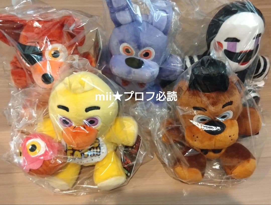 映画 ファイブナイトアットフレディーズ2 ぬいぐるみ 5種