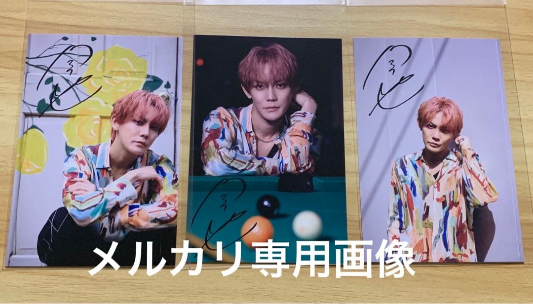 『TRENDICON No.9 ポストカード A』3枚セット　今井文也