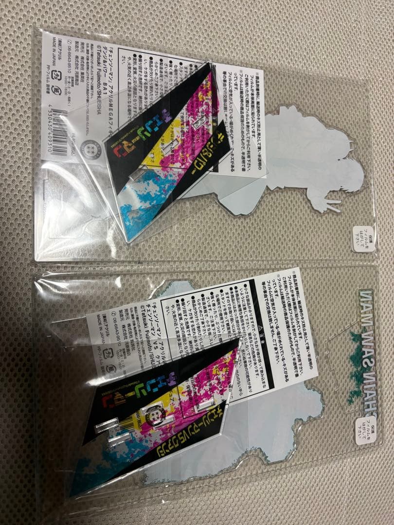 チェンソーマン　ジャンプショップ　アクリルmegaフィギュア　デンジ　パワー