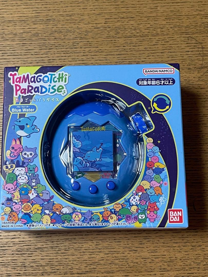 たまごっちTamagotchi Paradise Blue Water【未開封】
