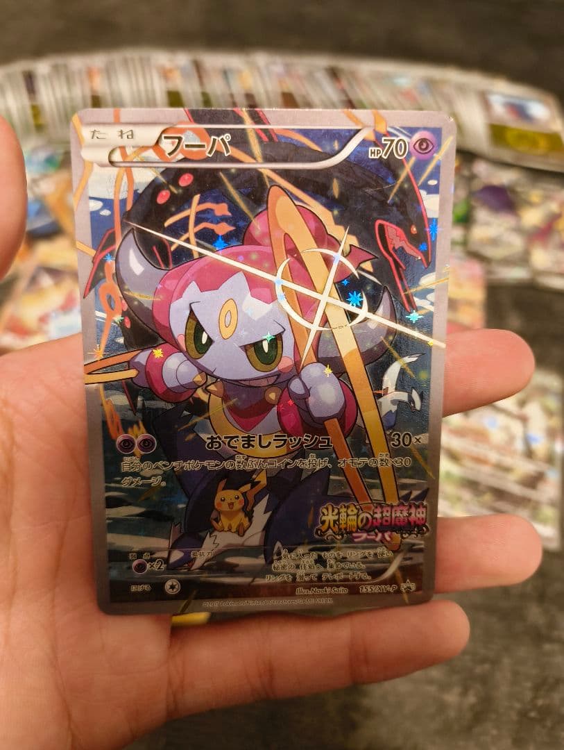 【価格相談歓迎】ポケモンカード まとめ売り