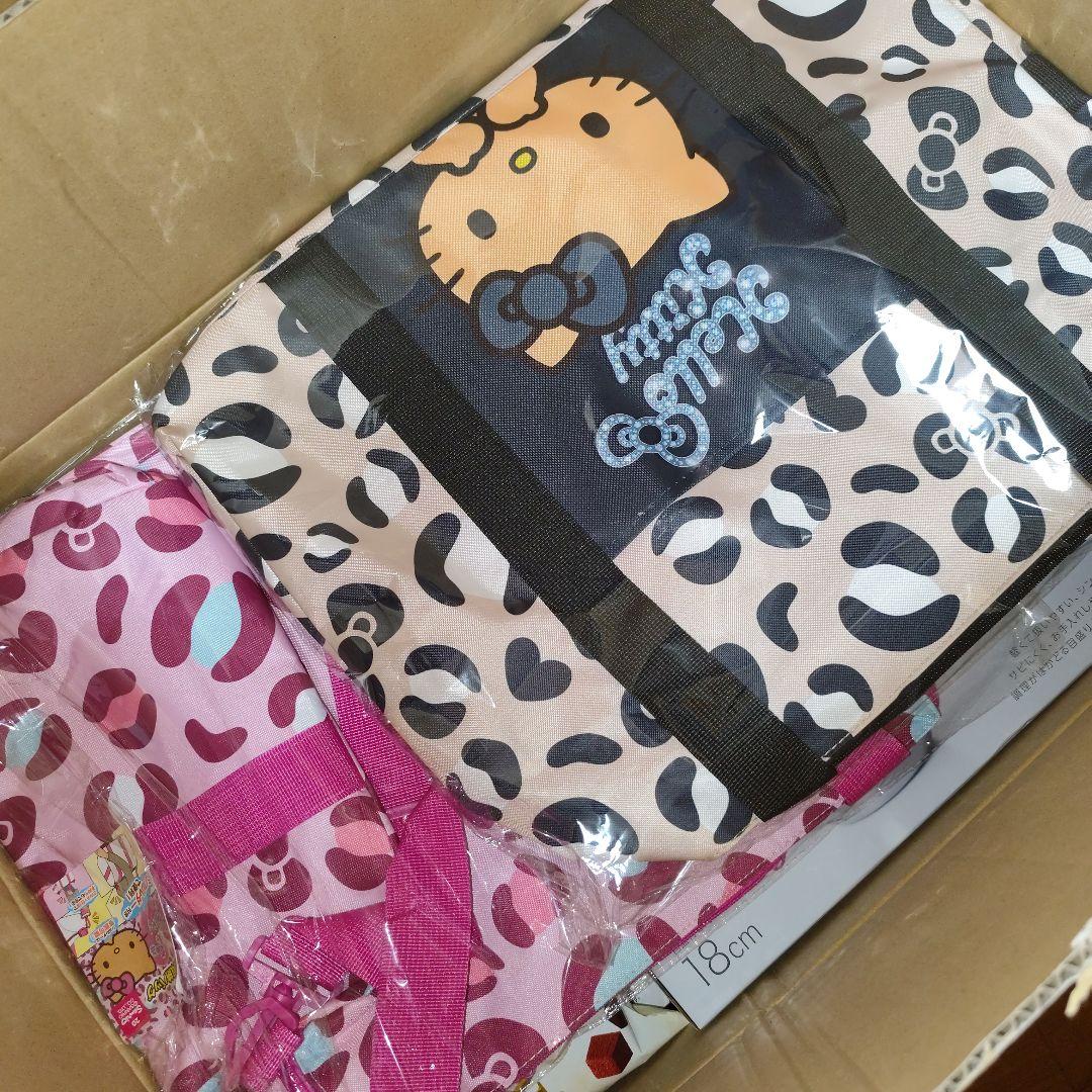 豪華先入れ詰め放題【クロミ】