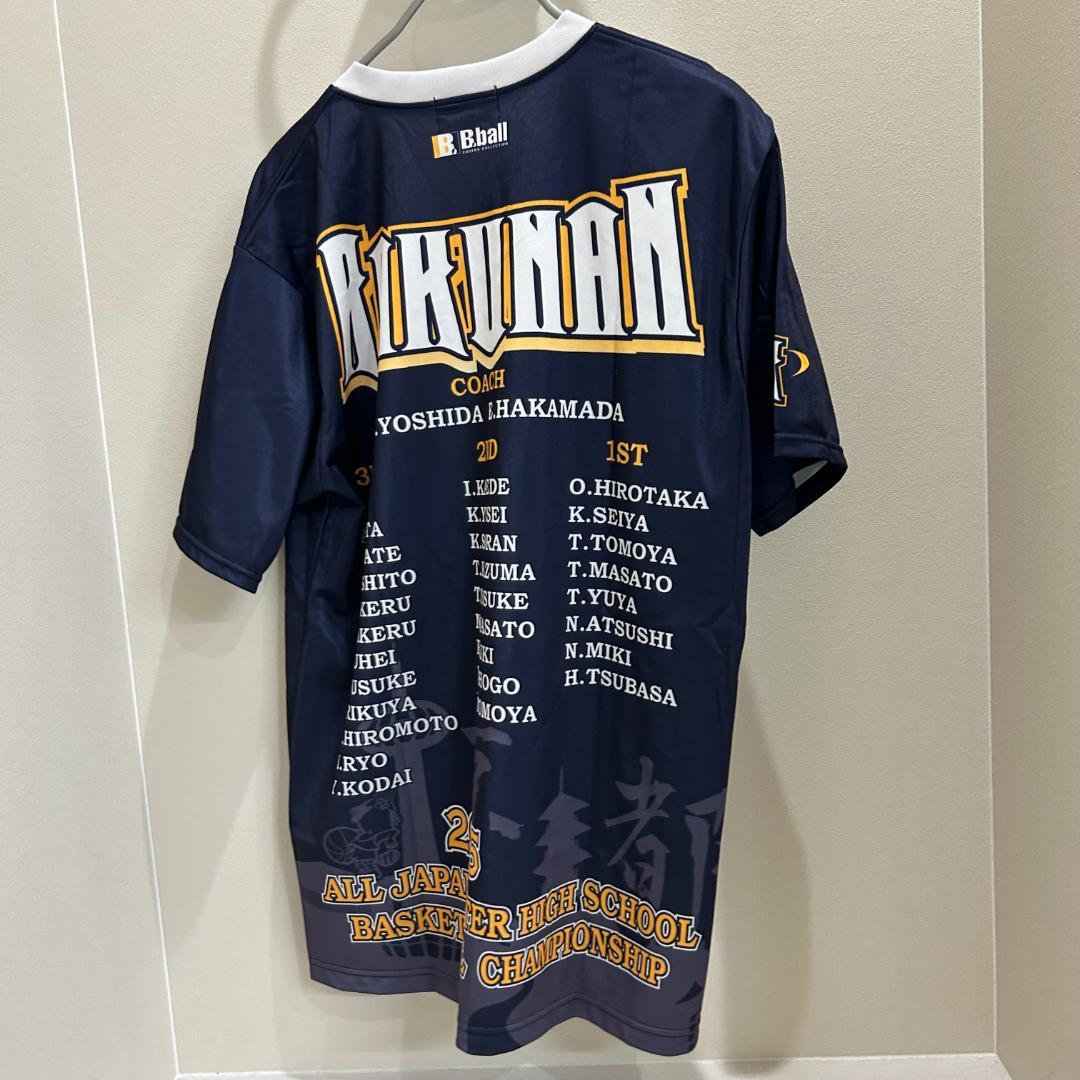【洛南高校】 バスケ セカンダリー Tシャツ 2XL